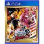 ONE PIECE: BURNING BLOOD [ANISON SOUND EDITION] PS4