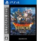 DRAGON QUEST HEROES: ANRYU TO SEKAIJU NO JOU (ULTIMATE HITS) PS4