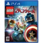 LEGO MARVEL'S AVENGERS PS4