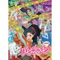 PUNCH LINE [LIMITED EDITION] PS4