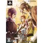 HAKUOUKI: ZUISOUROKU OMOKAGE HANA [LIMITED EDITION] (gebraucht)