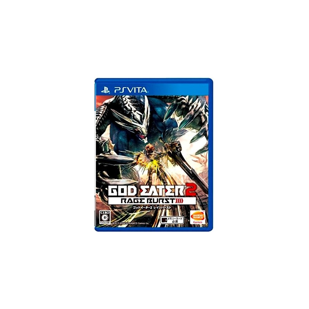 GOD EATER 2: RAGE BURST