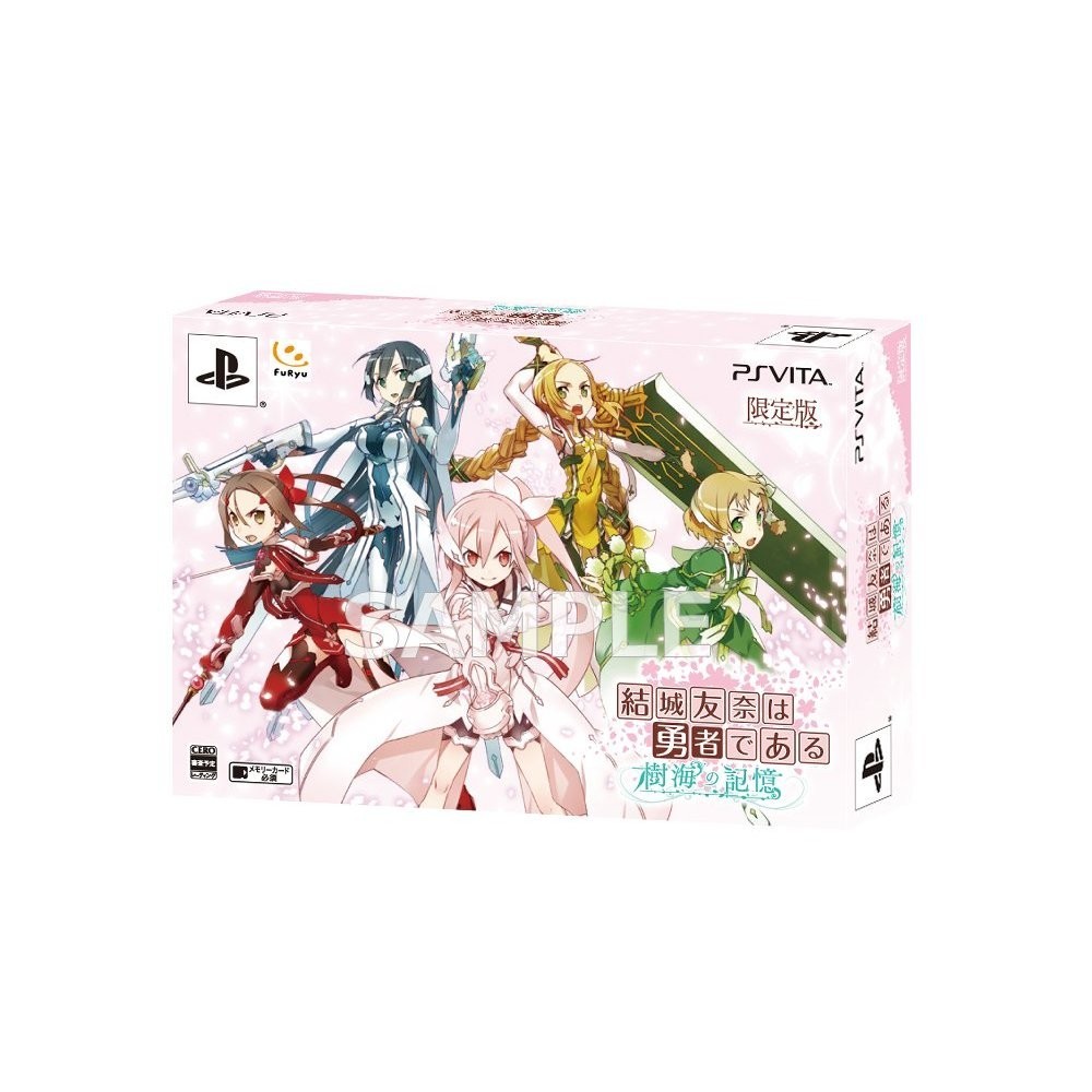 YUUKI YUUNA WA YUUSHA DE ARU: JUKAI NO KIOKU [LIMITED EDITION]