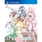 YUUKI YUUNA WA YUUSHA DE ARU: JUKAI NO KIOKU (pre-owned)