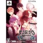 DIABOLIK LOVERS: DARK FATE [LIMITED EDITION] (gebraucht)