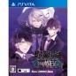 DIABOLIK LOVERS  DARK FATE (pre-owned)