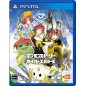 DIGIMON STORY CYBER SLEUTH (gebraucht)