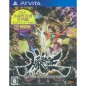 OBORO MURAMASA + GENROKU KAIKITAN 4 CHAPTER DLC (gebraucht)