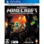 MINECRAFT: PLAYSTATION VITA EDITION (pre-owned) PSVita