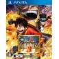 ONE PIECE: KAIZOKU MUSOU 3 (gebraucht)