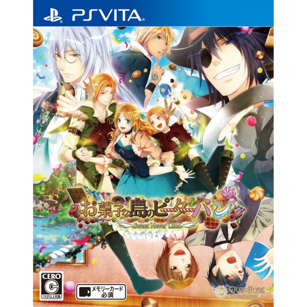 OKASHI NA SHIMA NO PETER PAN: SWEET NEVER LAND (NEW VERSION) (pre-owned) PSVita