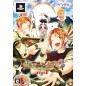 OKASHI NA SHIMA NO PETER PAN: SWEET NEVER LAND (NEW VERSION) [LIMITED EDITION] (gebraucht)