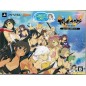 SENRAN KAGURA ESTIVAL VERSUS: SHOUJOTACHI NO SENTAKU [LIMITED EDITION] (gebraucht)