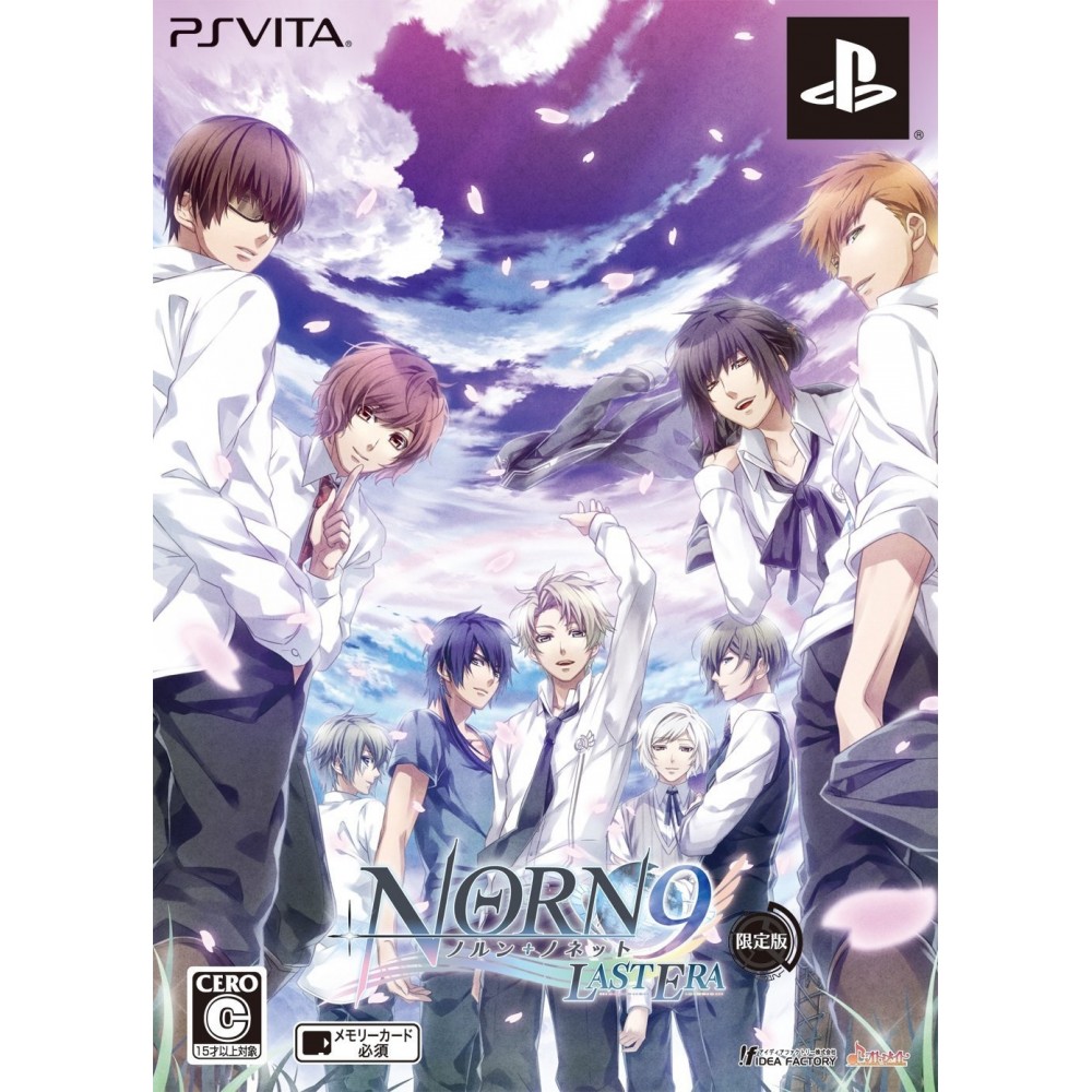 NORN9: NORN + NONETTE LAST ERA [LIMITED EDITION]