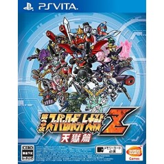 DAI-3-JI SUPER ROBOT TAISEN Z TENGOKU-HEN