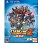 DAI-3-JI SUPER ROBOT TAISEN Z TENGOKU-HEN (pre-owned)