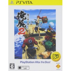 ORE NO SHIKABANE O KOETE YUKE 2 (PLAYSTATION VITA THE BEST)