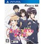 SAENAI HEROINE NO SODATEKATA: BLESSING FLOWERS (pre-owned)