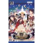 12-JI NO KANE TO CINDERELLA: CINDERELLA SERIES TRIPLE PACK [DELUXE EDITION] (pre-owned)