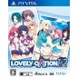 LOVELY X CATION 1&2 (pre-owned)