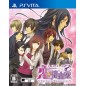 ABUNAI KOI NO SOUSASHITSU: ETERNAL HAPPINESS (pre-owned)