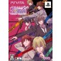 ABUNAI KOI NO SOUSASHITSU: ETERNAL HAPPINESS [LIMITED EDITION] (pre-owned)