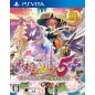 FUSHIGI NO DUNGEON FUURAI NO SHIREN 5 PLUS: FORTUN TOWER TO UNMEI NO DICE (gebraucht)