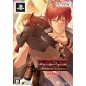 SCHOOL WARS: ZENKAN PACK HONPEN & SOTSUGYOU SENSEN [LIMITED EDITION] (gebraucht)