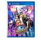 PERSONA 4: DANCING ALL NIGHT PS VITA (gebraucht)