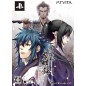 HAKUOUKI: REIMEIROKU OMOIHASEZORA [LIMITED EDITION] (gebraucht)