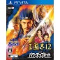 SANGOKUSHI 12 WITH POWER UP KIT (KOEI TECMO THE BEST)	 (pre-owned)