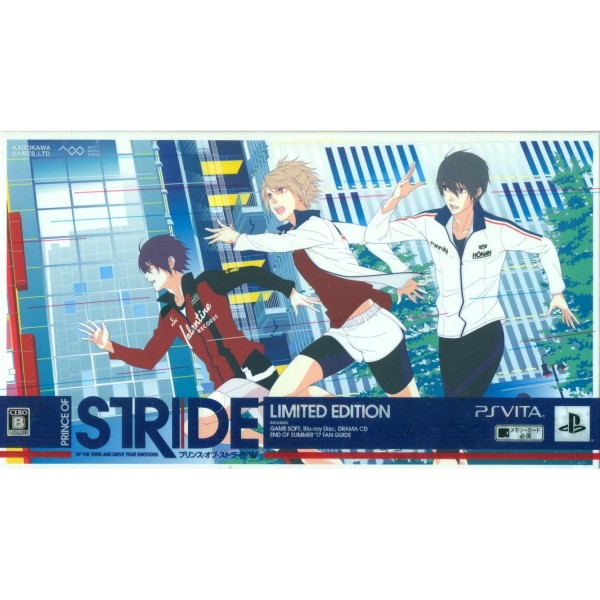 PRINCE OF STRIDE [LIMITED EDITION]