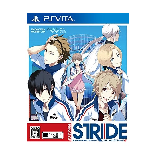 PRINCE OF STRIDE