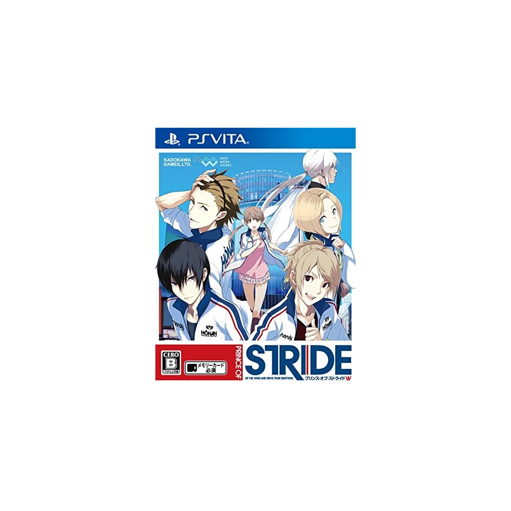 PRINCE OF STRIDE