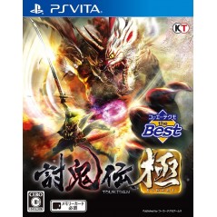 TOUKIDEN KIWAMI (KOEI TECMO THE BEST)