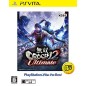 MUSOU OROCHI 2 ULTIMATE (PLAYSTATION VITA THE BEST) (pre-owned)