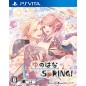 YUNOHANA SPRING! (pre-owned)