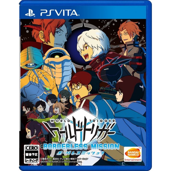 WORLD TRIGGER: BORDERLESS MISSION