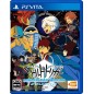 WORLD TRIGGER: BORDERLESS MISSION (pre-owned)