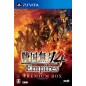 SENGOKU MUSOU 4 EMPIRES [PREMIUM BOX] (pre-owned)