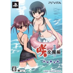 SAKI ZENKOKU HEN [LIMITED EDITION]