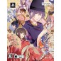 GENJI KOI EMAKI [LIMITED EDITION] (gebraucht)