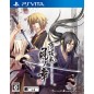 HAKUOUKI: SHINKAI KAZE NO SHOU (pre-owned)