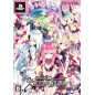 GENKAI TOKKI MOERO CRYSTAL [LIMITED EDITION] (gebraucht)