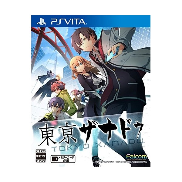 TOKYO XANADU