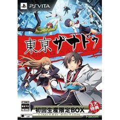 TOKYO XANADU [LIMITED EDITION]	