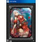 YORUNONAIKUNI [PREMIUM BOX] (pre-owned)