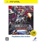 EARTH DEFENSE FORCE 3 PORTABLE (PLAYSTATION VITA THE BEST) (pre-owned)