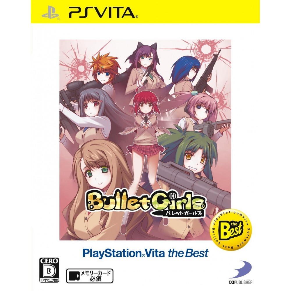 BULLET GIRLS (PLAYSTATION VITA THE BEST)