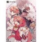 AYAKASHI GOHAN OOMORI! [LIMITED EDITION] (gebraucht)